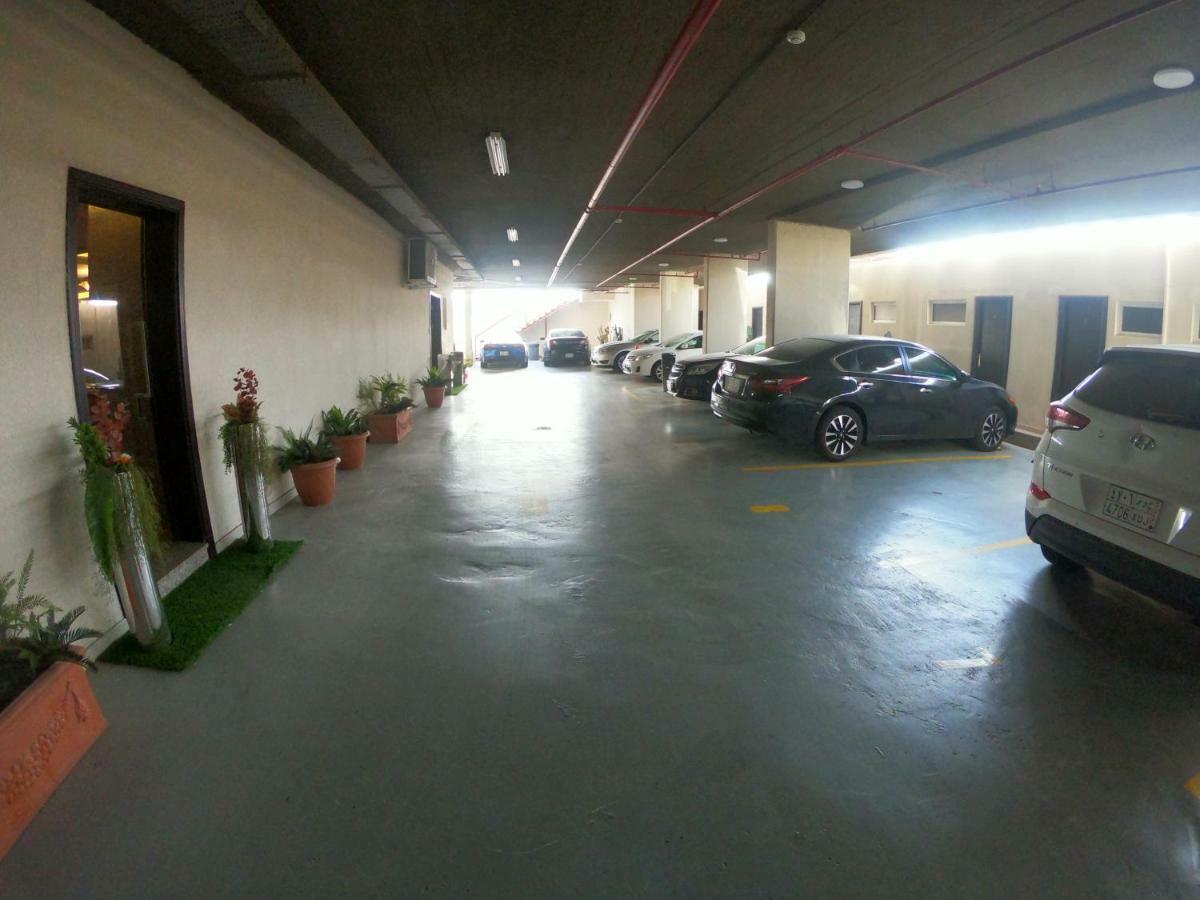 Aparthotel Al Rabie