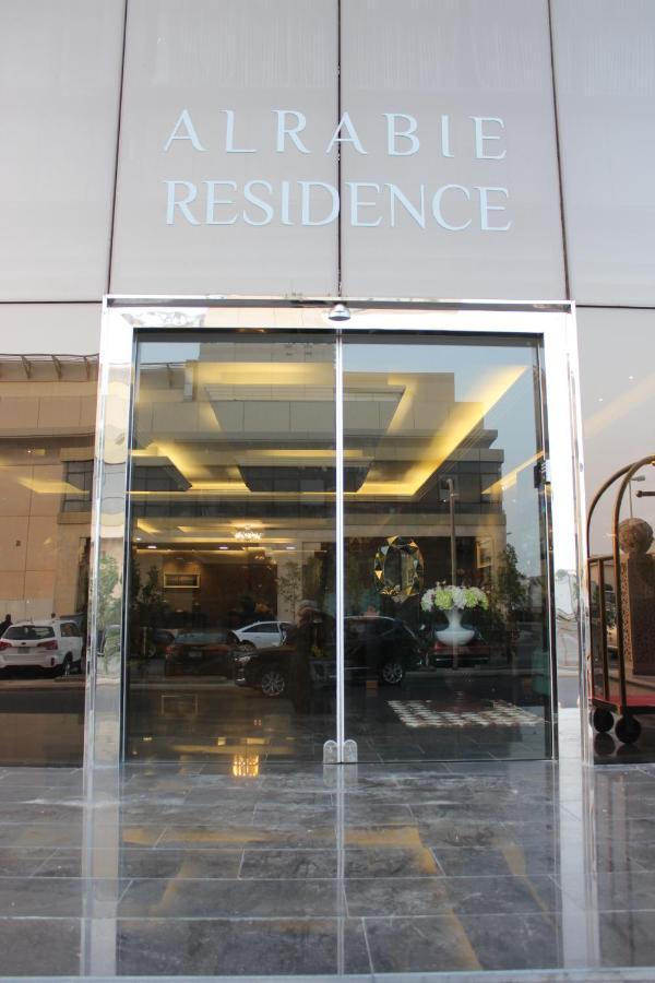 Aparthotel Al Rabie Jeddah