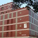 Al Rabie Residence