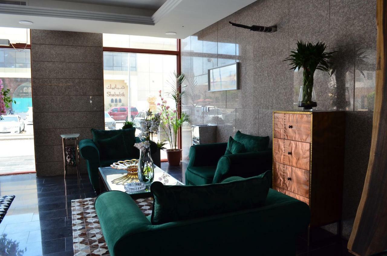Aparthotel Al Rabie