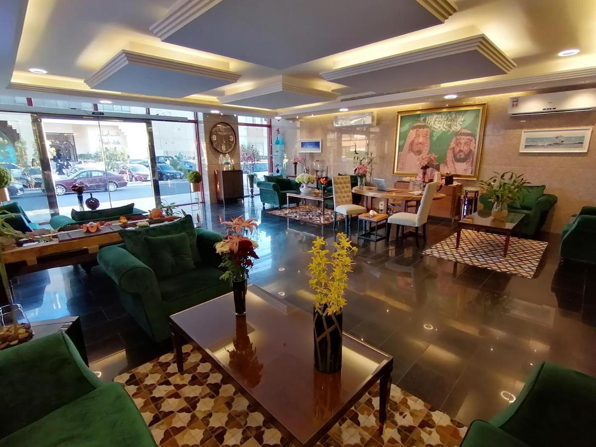 Aparthotel Al Rabie