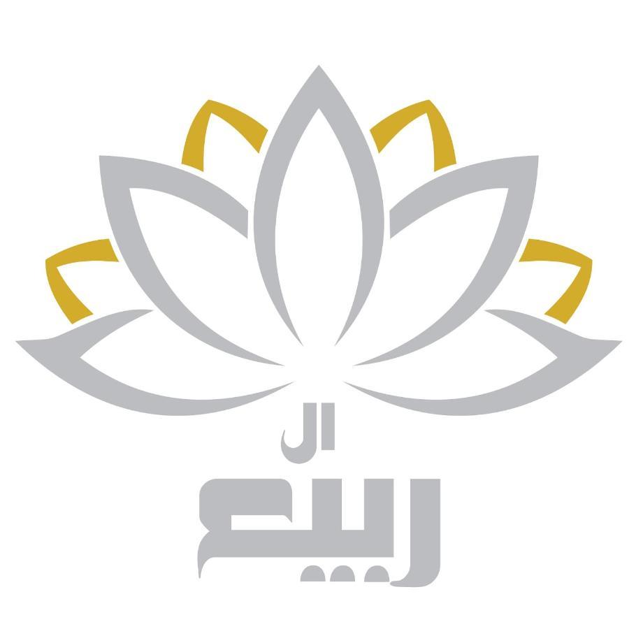 Al Rabie Aparthotel